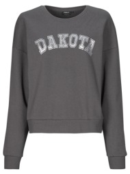 φούτερ only onljolana