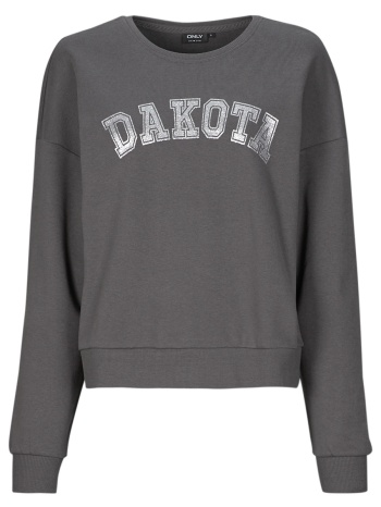 φούτερ only onljolana σε προσφορά