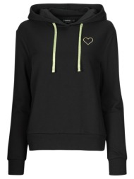 φούτερ only onlnoli