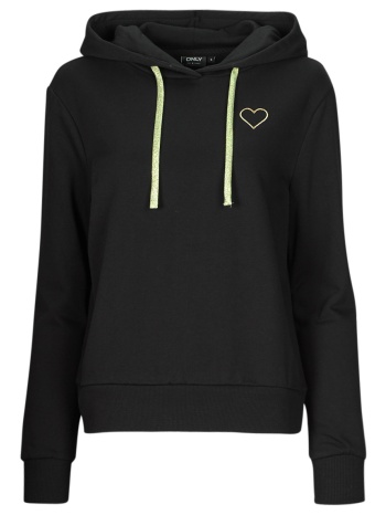 φούτερ only onlnoli σε προσφορά