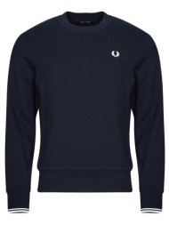 φούτερ fred perry crew ...