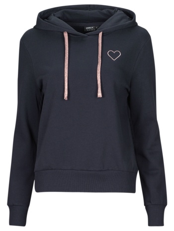 φούτερ only onlnoli σε προσφορά