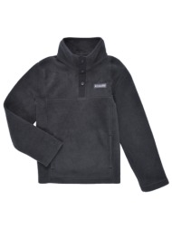 fleece columbia steens ...