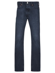tζιν σε ίσια γραμή levis 501® levi`s original