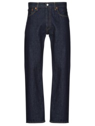 tζιν σε ίσια γραμή levis 555 relaxed straight