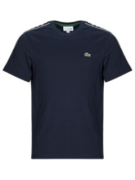 t-shirt με κοντά μανίκια lacoste th7404
