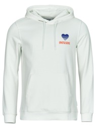 φούτερ only & sons onsaugusto