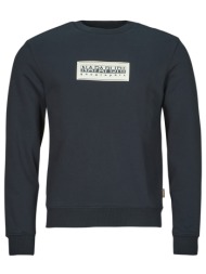 φούτερ napapijri b suze c