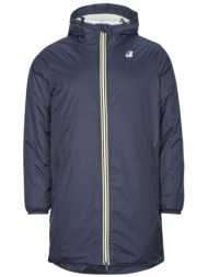 μπουφάν k-way le vrai ...