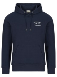 φούτερ gant small ...