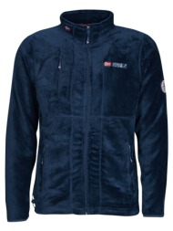 fleece geographical norway upload