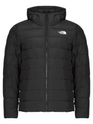 χοντρό μπουφάν the north face aconcagua 3