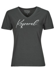 t-shirt με κοντά μανίκια kaporal signe