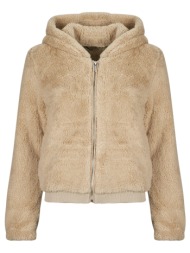 μπουφάν only onlnewanna