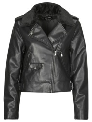 δερμάτινο μπουφάν only onlvilhelma