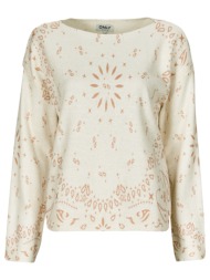 πουλόβερ only onlsanne