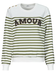 φούτερ only onlallie