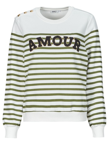 φούτερ only onlallie σε προσφορά