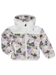 μπουφάν k-way p. jildaz ...