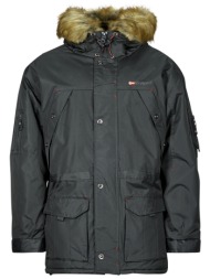 παρκά geographical ...