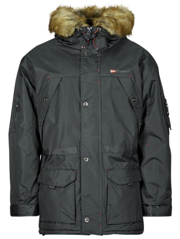 παρκά geographical norway abiosaure