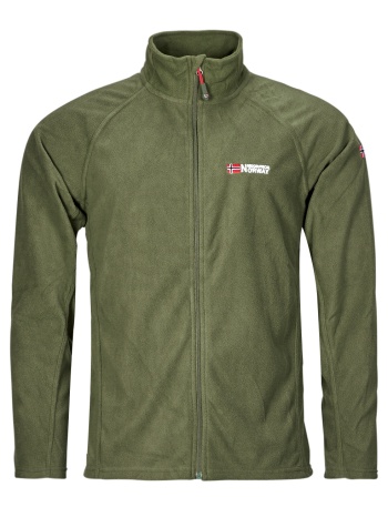 fleece geographical norway tug