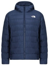 χοντρό μπουφάν the north ...