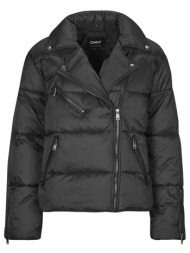 χοντρό μπουφάν only onlvanilla