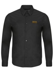 πουκάμισο με μακριά ...