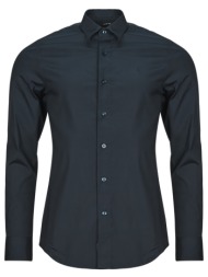 πουκάμισο με μακριά ...