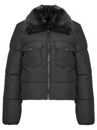 χοντρό μπουφάν only ...