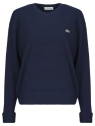 πουλόβερ lacoste af9551