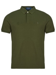 πόλο με κοντά μανίκια ...