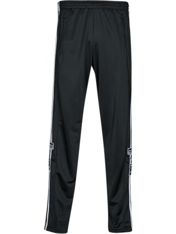 φόρμες adidas adibreak