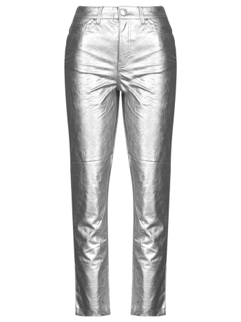 παντελόνι πεντάτσεπο only onlemily