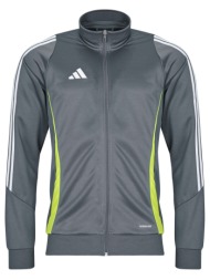 ζακέτα adidas -