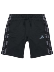 shorts & βερμούδες adidas -
