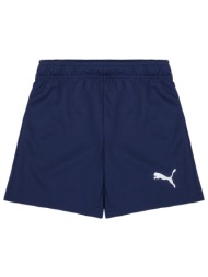 shorts & βερμούδες puma teamrise short