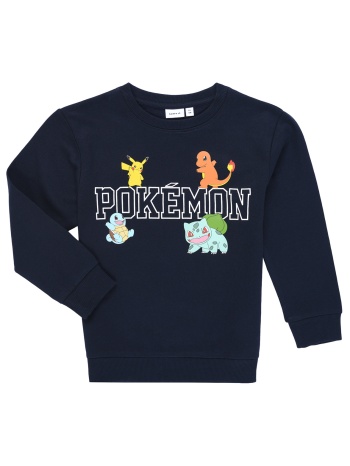 φούτερ name it nkmday