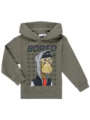 φούτερ name it nkmdico