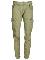 παντελόνι παραλαγγής le ...