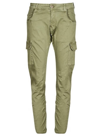 παντελόνι παραλαγγής le temps des cerises riveira