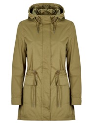 παρκά only onllouise