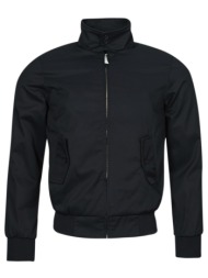 μπουφάν harrington hgo