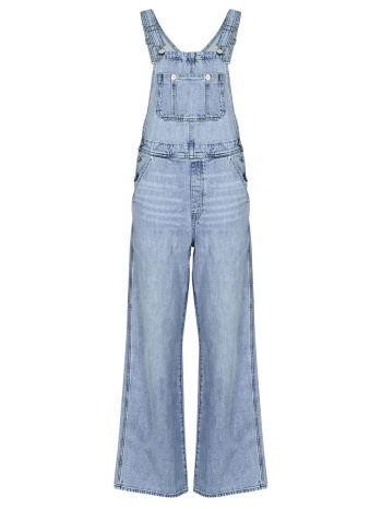 ολόσωμες φόρμα g-star raw - σε προσφορά