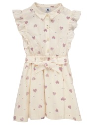 κοντά φορέματα petit ...