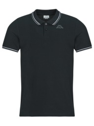 πόλο με κοντά μανίκια kappa ezio2