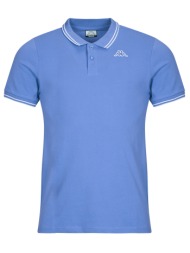 πόλο με κοντά μανίκια kappa ezio2