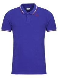 πόλο με κοντά μανίκια kappa ezio2