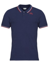 πόλο με κοντά μανίκια kappa ezio2